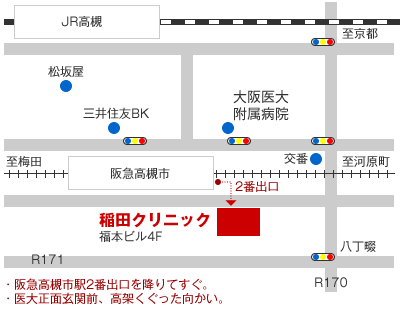 稲田クリニック地図